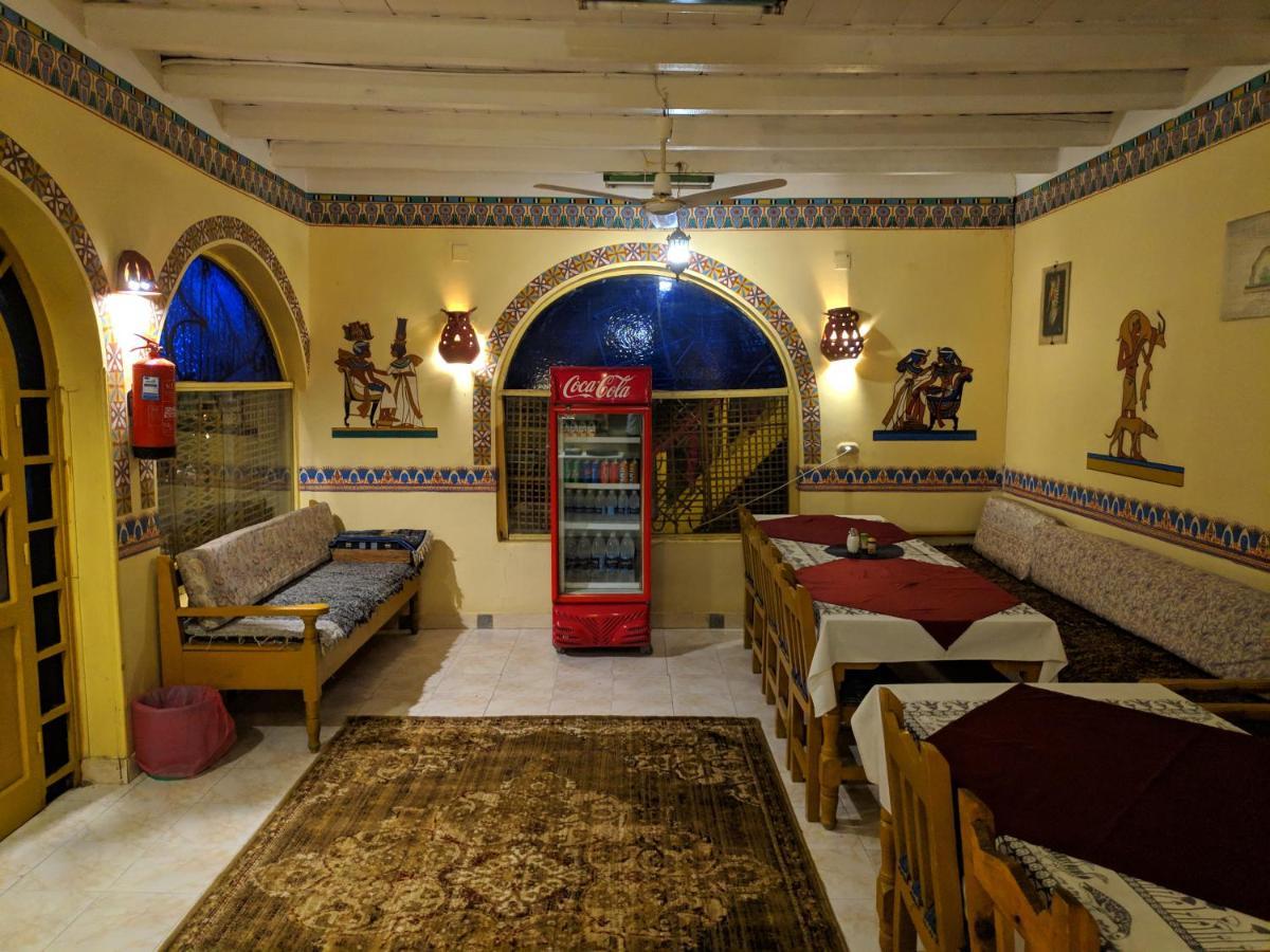 Elphardous Hotel الأقصر المظهر الخارجي الصورة